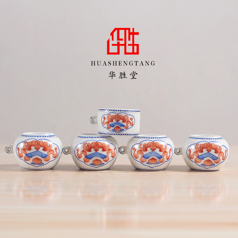 华胜堂 景德镇手绘丝白福寿图 红子罐鸟食罐小鸟杯水罐 鸟笼配件