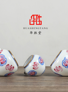 华胜堂 景德镇描金丝白福寿图中号鸡心鸟食罐画眉缸鸟杯 鸟笼配件