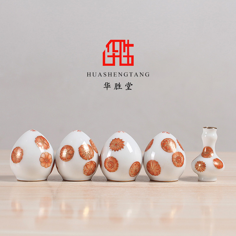 华胜堂 景德镇手绘宝石红描金皮球花绣眼杯小鸟杯鸟食罐 鸟笼配件