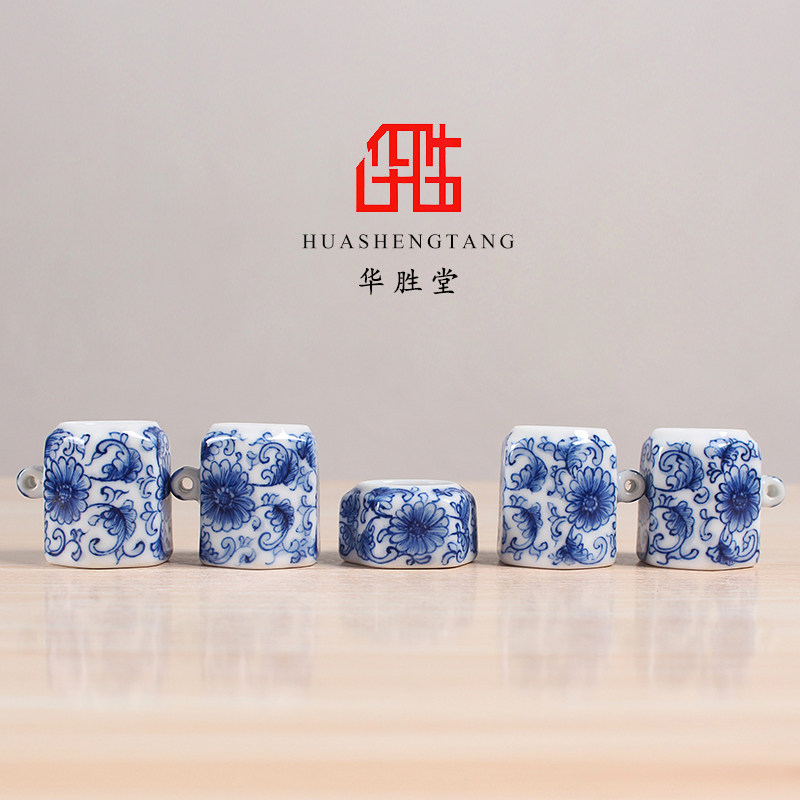 华胜堂 景德镇手绘青花图案红子缸鸟杯六角方型鸟食罐 鸟笼配件