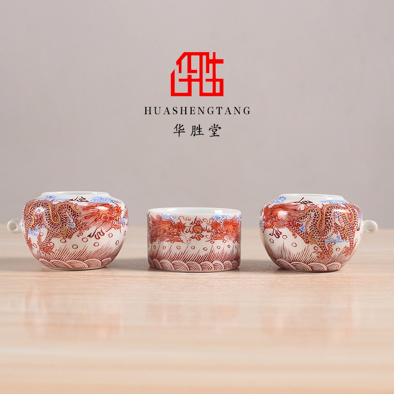 华胜堂 景德镇矾红双龙戏珠珠点颏罐缸水鸟杯鸟食罐 鸟笼配件,宠物/宠物食品及用品,鸟禽喂食器/喂水器,淘宝优惠券,粉丝福利购,淘宝优惠卷