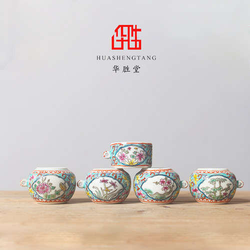 鸟笼配件喂食器华胜堂