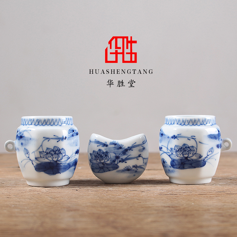 华胜堂 景德镇手绘青花戏鱼图平底画眉罐喂食器鸟笼配件 鸟笼鸟具