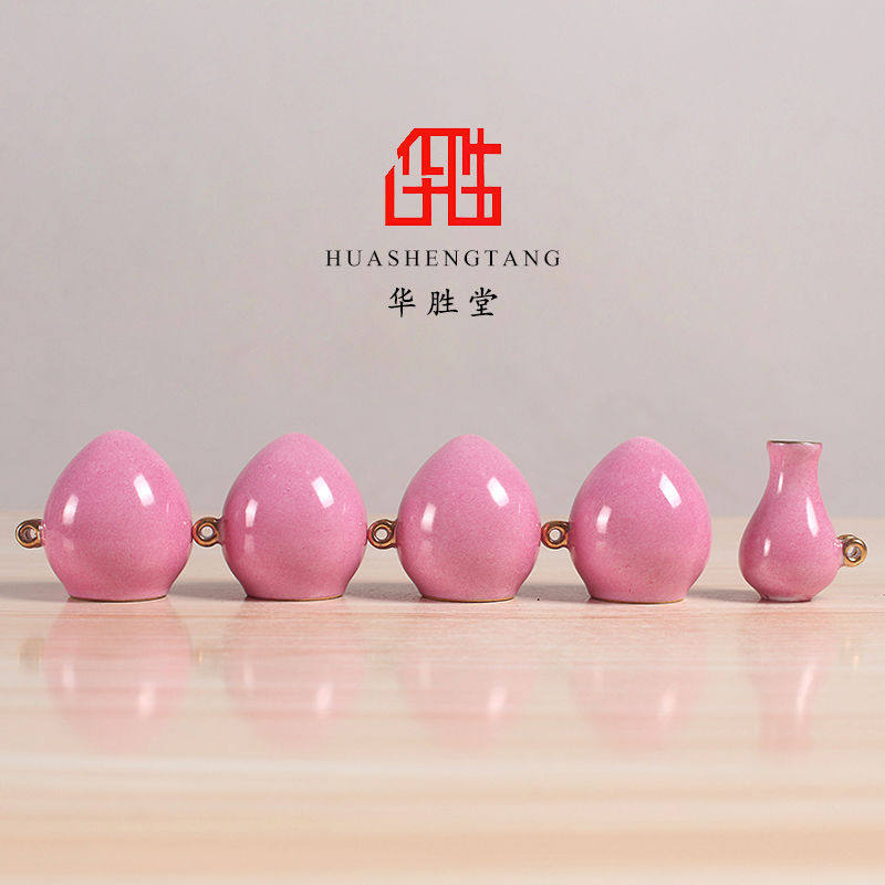 华胜堂 景德镇金边胭脂水波笼绣眼五件套鸟食罐 鸟笼配件 喂食器