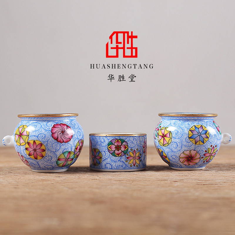 华胜堂 景德镇手绘蓝凤尾草皮球花纹点颏罐百灵缸水鸟杯鸟食罐