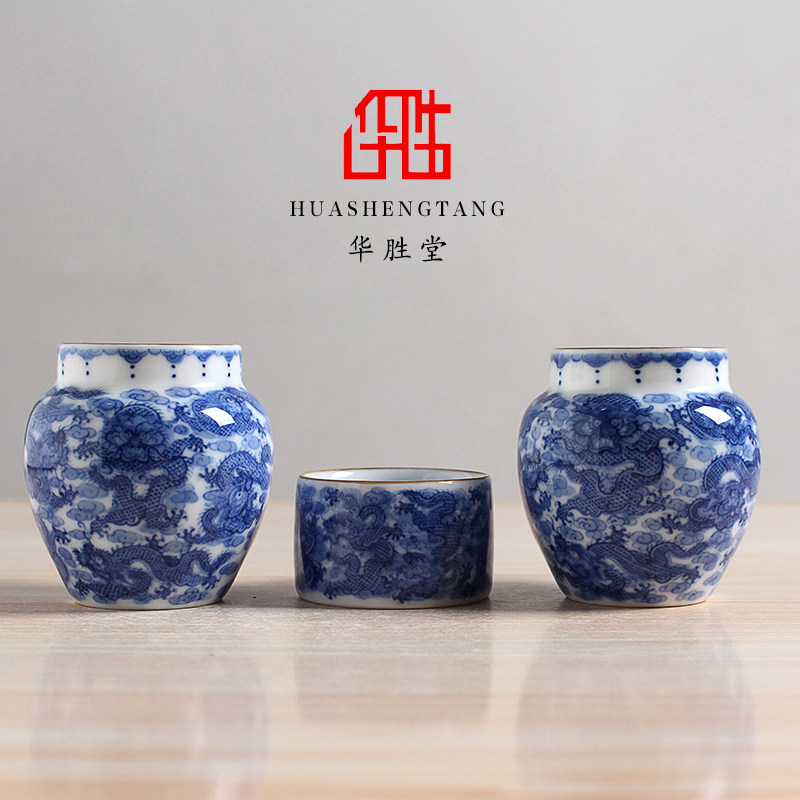 华胜堂 景德镇手绘青花九龙图平底画眉缸鸟食罐高档鸟杯 鸟笼配件