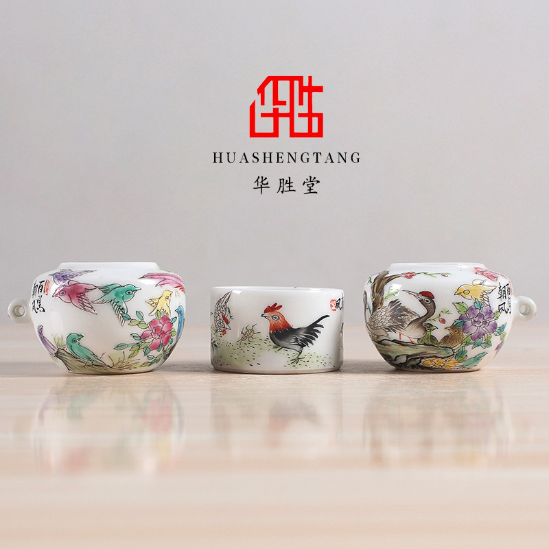 华胜堂 景德镇手绘百鸟图点颏百灵罐水鸟杯鸟食罐 鸟笼配件