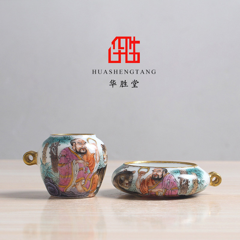 华胜堂 景德镇手绘绣眼伏虎罗汉金口二件套鸟食罐小鸟杯 鸟笼配件