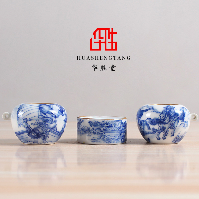 手绘青花描金三国点颏配件鸟食罐