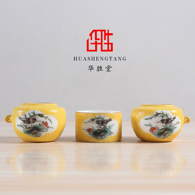 华胜堂 景德镇手绘粉彩 扒花开窗花鸟点颏罐小鸟罐水鸟杯鸟食罐
