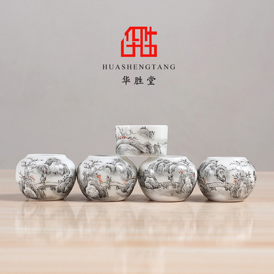 华胜堂 景德镇手绘墨彩山水图红子罐鸟食罐小鸟杯 鸟笼配件