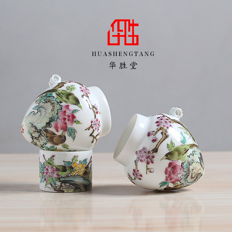 华胜堂 景德镇手绘花鸟图鸟食罐画眉缸上海鸡心杯鸟杯 鸟笼配件