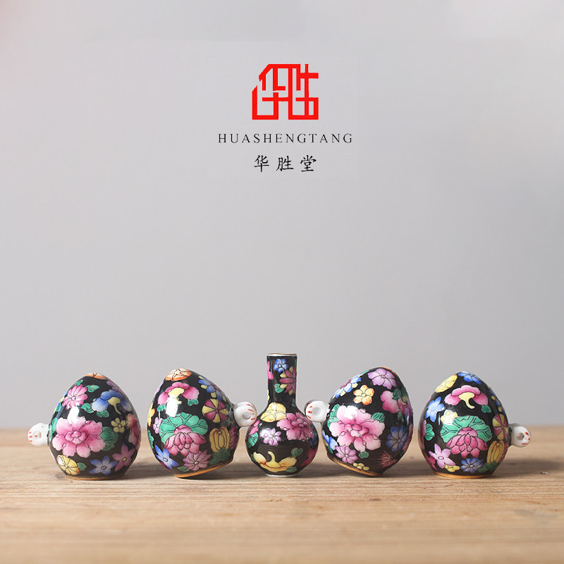 华胜堂 金边粉彩黑底万花波笼秀鸟禽喂食器/喂水器