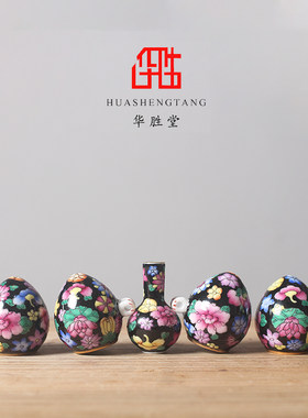 华胜堂 金边粉彩黑底万花波笼秀眼五件套鸟食罐喂食器 鸟笼配件