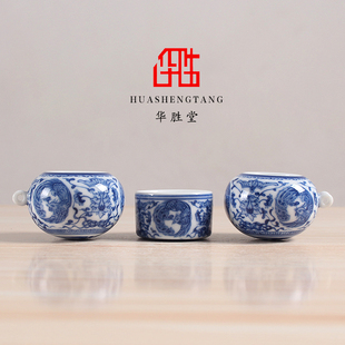 华胜堂 景德镇手绘青花团凤狮子顶针点颏罐水鸟杯鸟食罐 鸟笼配件