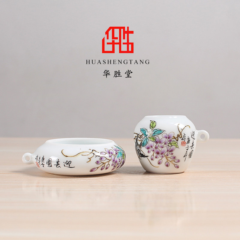 华胜堂陶瓷鸟食罐经济实惠