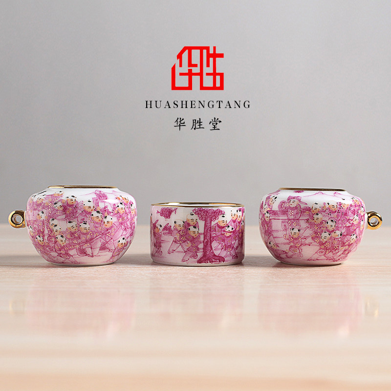 华胜堂 景德镇手绘宝石红描金百子图点颏罐水鸟杯鸟食罐 鸟笼配件