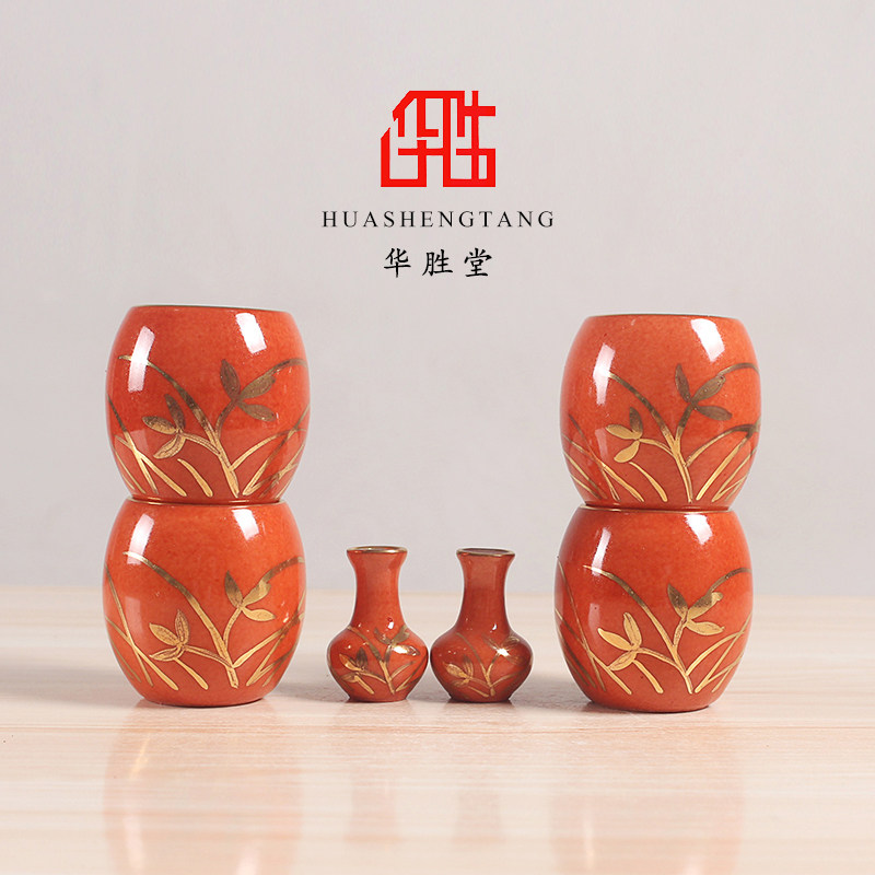 华胜堂 景德镇手绘描金口金兰草六件套鸟食罐麻料杯鸟笼配件