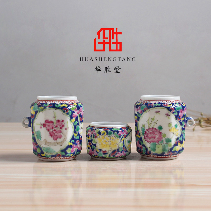 景德镇鸟食罐画眉罐粉彩红地四君子平底三件鸟笼配件杯鸟虫华胜堂