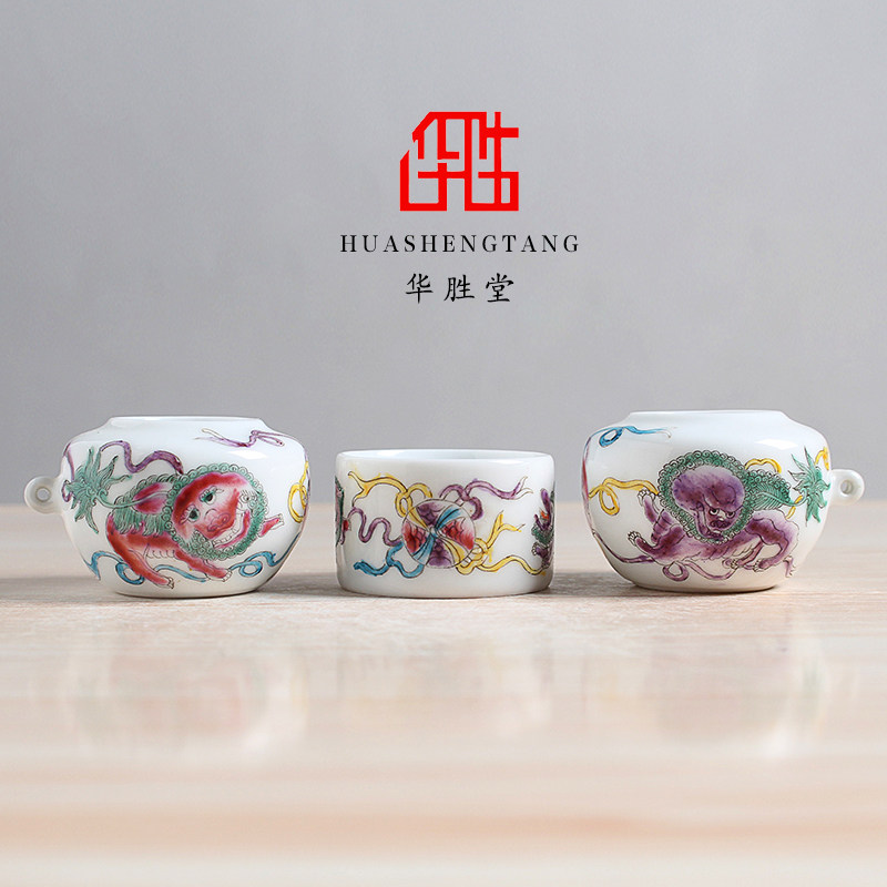 华胜堂 景德镇手绘粉彩狮子点颏罐水鸟杯鸟食罐鸟用具 鸟笼配件