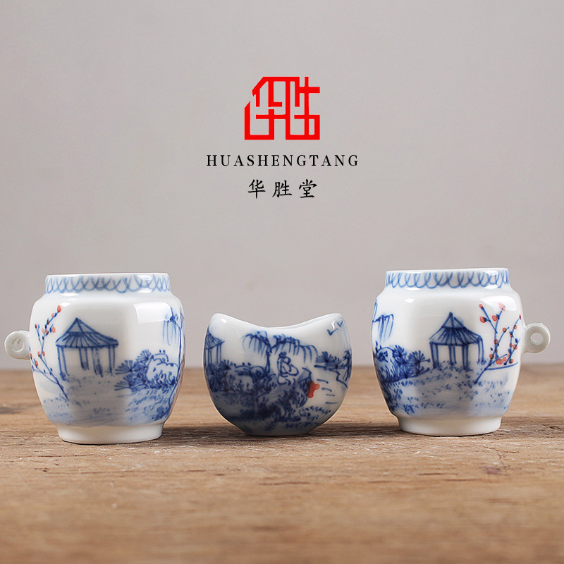 华胜堂 手绘青花山水釉里红图平底画眉鸟食罐喂食器鸟具 鸟笼配件