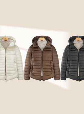 25冬玛汀 显瘦曲线下摆帝人10D薄款90鹅绒合身拉链连帽羽绒服女