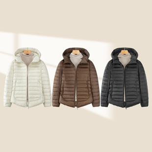 25冬玛汀 显瘦曲线下摆帝人10D薄款90鹅绒合身拉链连帽羽绒服女