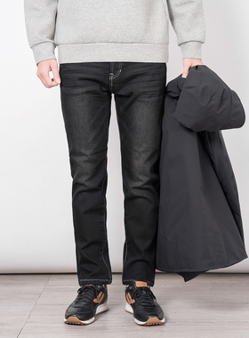 冬季 无需秋裤 一条过冬 男式加绒加厚黑色水洗微锥保暧牛仔裤