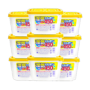 日本锁水除湿盒除味防潮防霉干燥剂衣柜鞋柜防霉吸湿吸潮盒家用