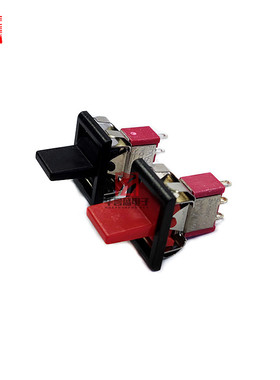 台湾SH salecom T80-R R8016A-P14 双边自复位3脚3档 切换开关