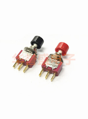 台湾兴瀚 salecom SH 按键开关T80-P P8701-FBR-E 3脚 自复位按钮