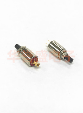 台湾salecom SH 4MM金属按钮 按键开关 2脚 自复位 TS-32 镀金脚