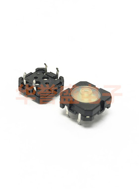 台湾salecom SH 进口防水按键 按钮开关 DTR-12-6-M 12*12 贴片