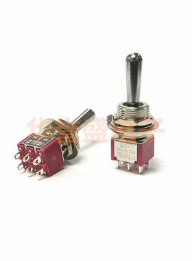 台湾salecom SH 摇臂 钮子开关 T8012-Z1BQ 6脚3档 12MM开孔