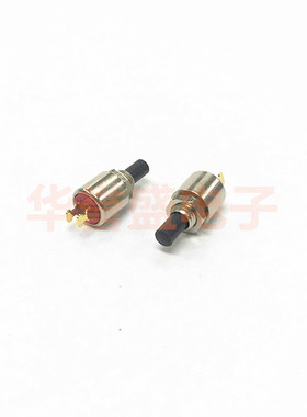 台湾salecom SH 进口 4MM金属按钮 按键开关 TS-31 2脚 复位 微型