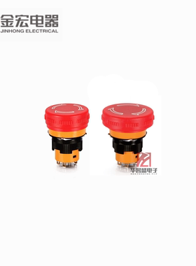 金宏电器 K16-8102AS K16-8111AS K16-8102BS K16-8111BS急停开关