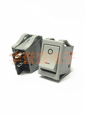日本NKK 进口船型 翘板 电源开关 JW-M21 4脚2档 灰色