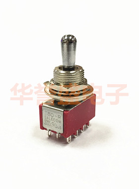 台湾Salecom SH 兴瀚 钮子 摇头开关 T8405-ZBQ T80-R 12脚3档