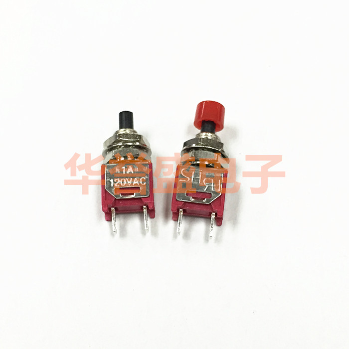 台湾兴瀚 SH salecom 按钮 按键 钮子开关 TS-21 2脚 自复位 点动
