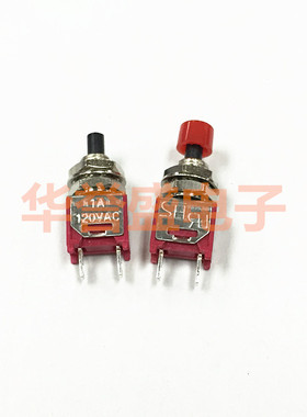 台湾兴瀚 SH salecom 按钮 按键 钮子开关 TS-21 2脚 自复位 点动