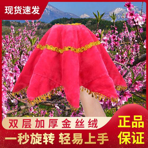 加厚金丝绒红色舞蹈手绢花考级