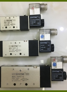 气动元件STNC 电磁阀TG2521-08AC220VDC24V  4V210-08换向阀控制