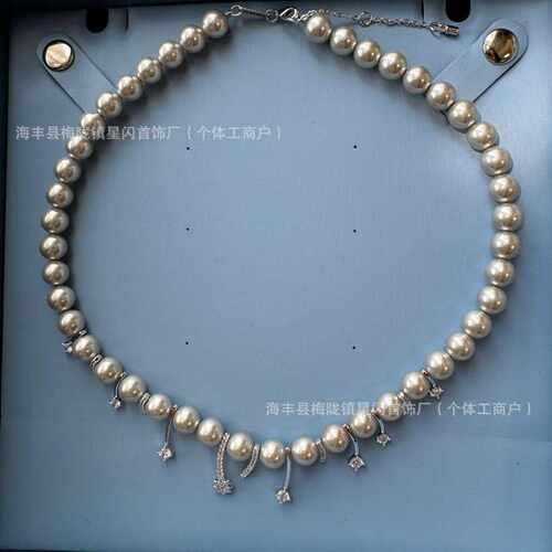 HEFANG何方微醺流星项链 简约轻奢灰色珍珠项链女 无痕发货
