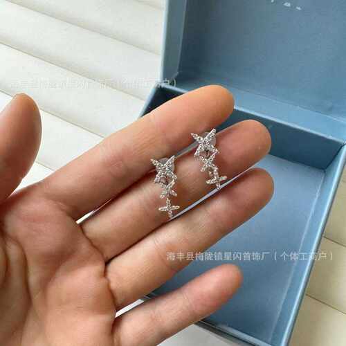 HEFANG何方星芒耳钉 轻奢优雅假两件耳环银针可以拆卸两款佩戴