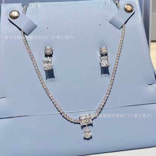 HEFANG何方方糖水滴网球项链