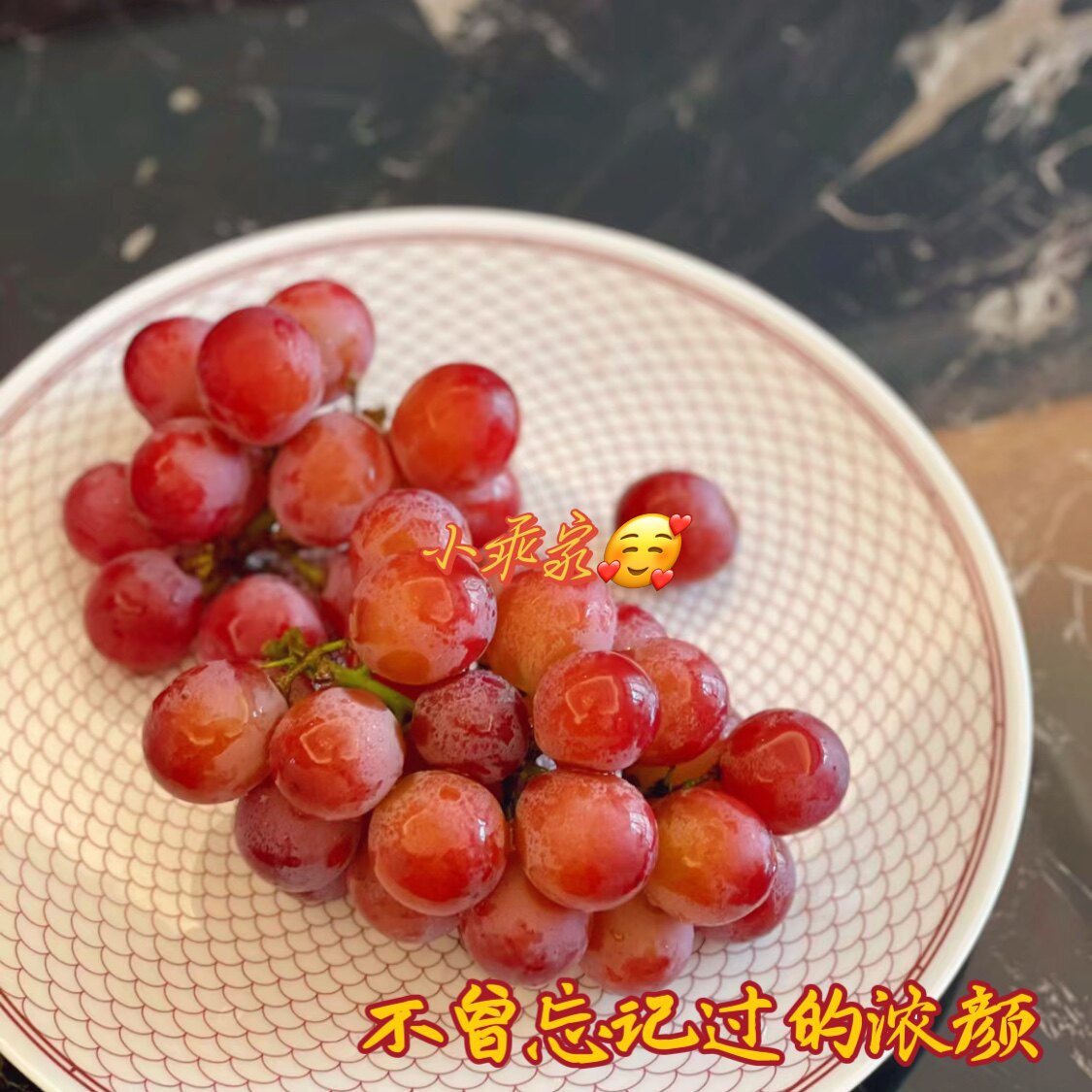 尼娜妮娜皇后女皇公主葡萄特级新鲜1串大颗酒香q甜罗马红宝石红提