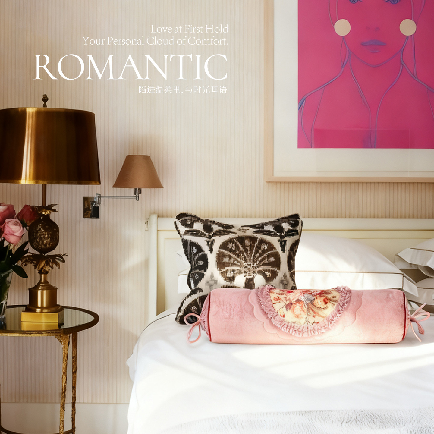 欧式法式抱枕 圣诞节日ins蕾丝轻奢沙发靠背靠垫欧式床头枕腰枕,居家布艺,靠垫/抱枕,淘宝优惠券,粉丝福利购,淘宝优惠卷