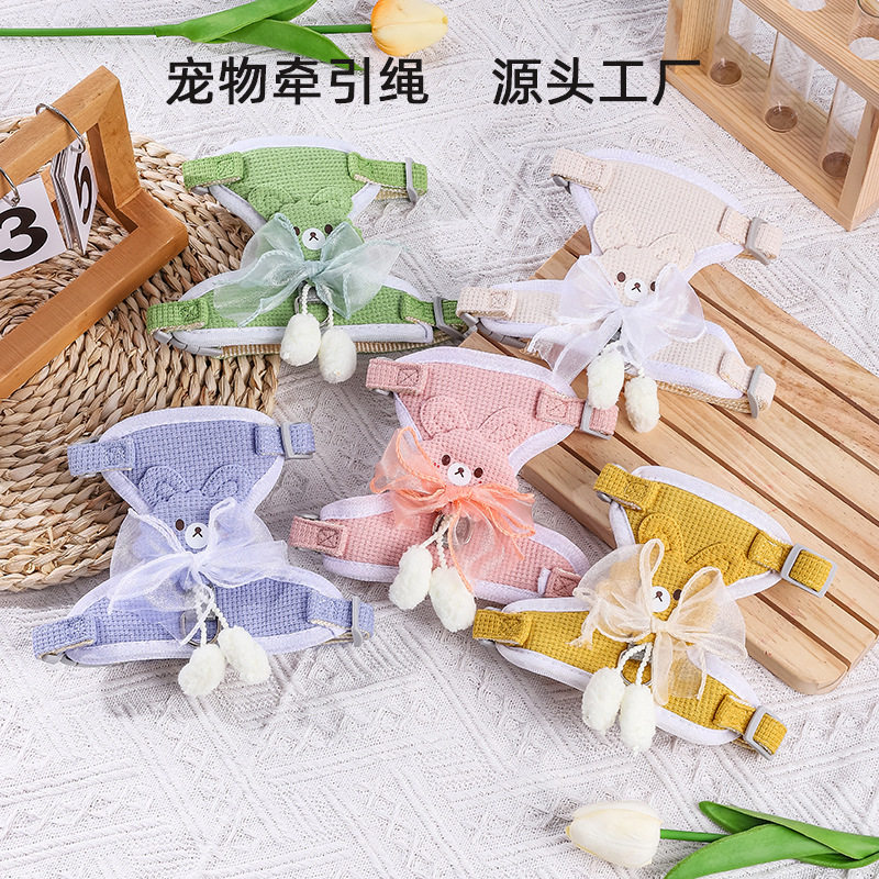 猫咪牵引绳防挣脱外出专用遛猫绳可调节背心式毛球兔胸背猫咪背带,宠物/宠物食品及用品,猫牵引绳,淘宝优惠券,粉丝福利购,淘宝优惠卷