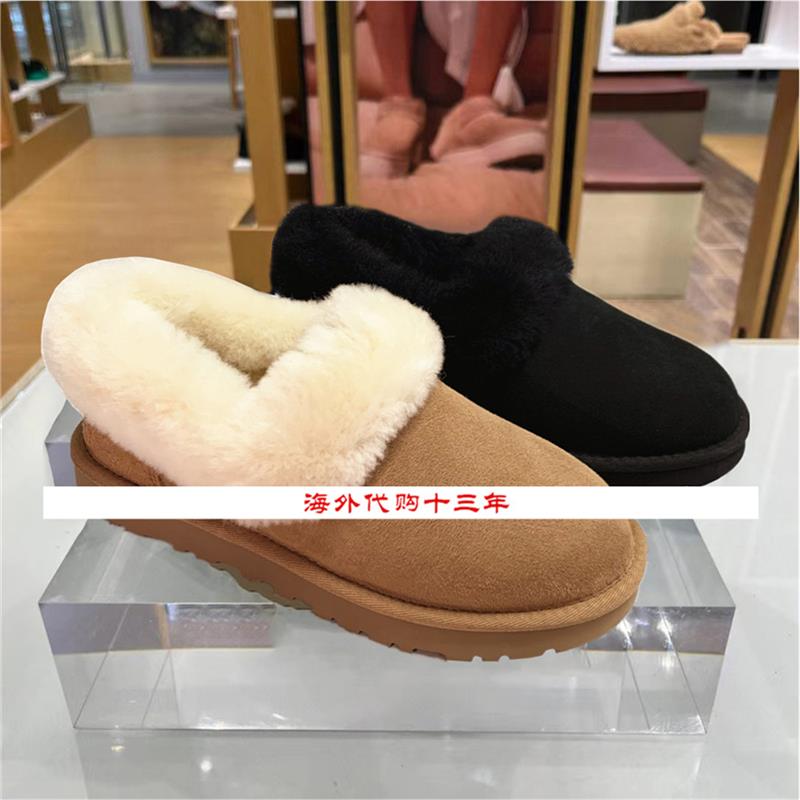 美国正品雪地靴女鞋冬季2026新款厚底尼塔大喜庆短靴豆豆鞋FOGBOW