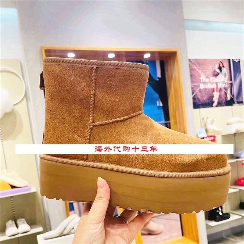 美国正品雪地靴女鞋冬2026新款皮毛一体厚底迷你短靴一脚蹬FOGBOW
